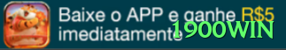 Segurança da plataforma - 1900win ⚽📊 Handicap -1.25 asiático em favoritos quentes: combine com análise profunda — cash out precoce ou vitória plena, lucro garantido em 70%+ casos! 💰⚽
